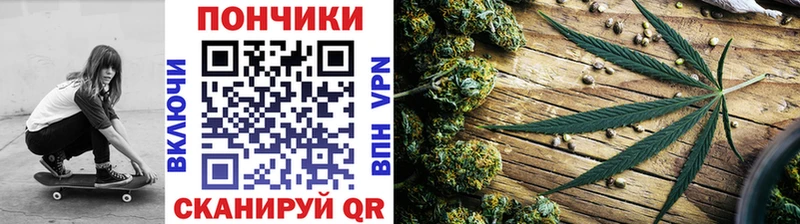Где купить наркоту Минеральные Воды Cocaine Бошки Шишки СОЛЬ ГАШИШ Мефедрон