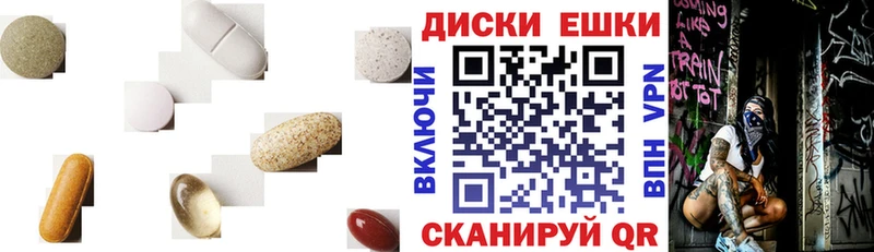 купить  сайты  Минеральные Воды  Экстази louis Vuitton 