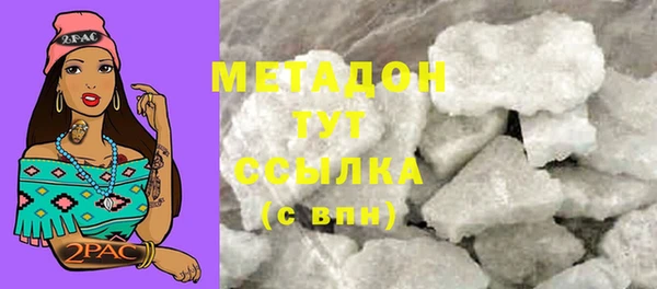 твердый Бородино