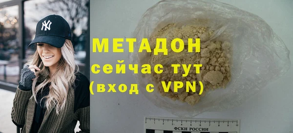 а пвп мука Тихорецк