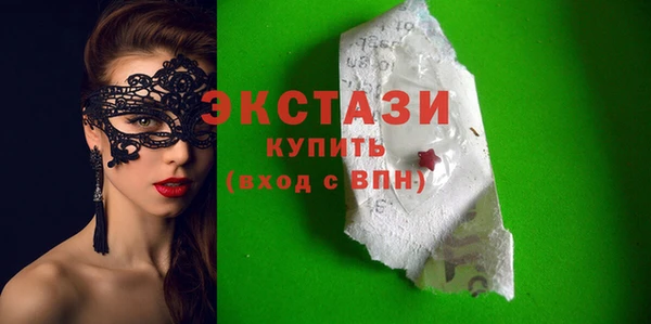 твердый Бородино