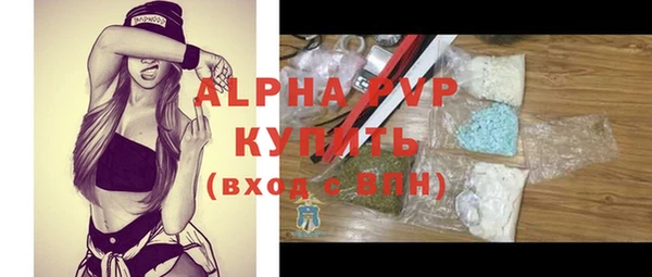 гидропоника Верея