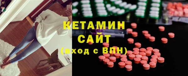 гидропоника Верея