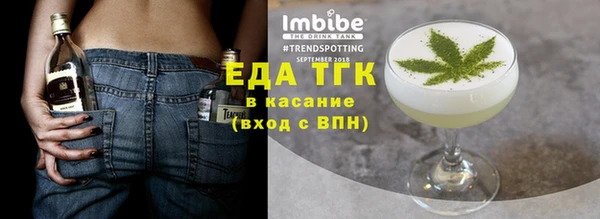 гидропоника Верея