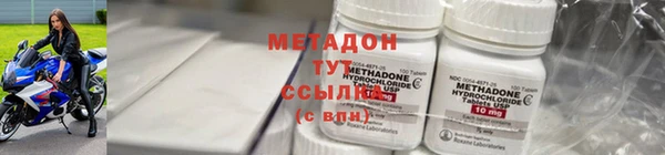 твердый Бородино