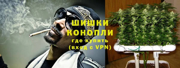 apvp Беломорск