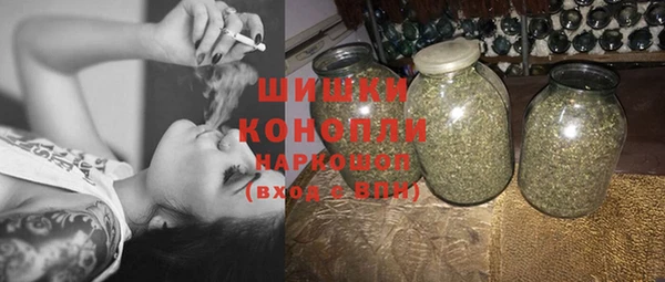 кокаин колумбия Тобольск