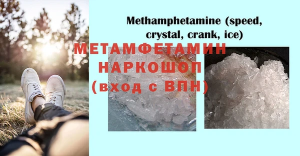 гашишное масло Верхний Тагил