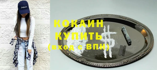 бошки Верхнеуральск