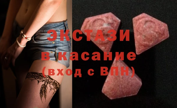 твердый Бородино